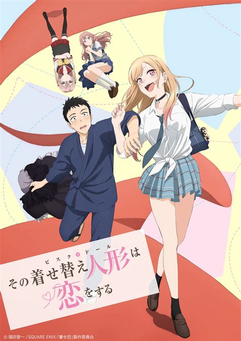 Sono Bisque Doll wa Koi wo Suru (Season 2)